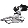 Переключатель передний SHIMANO SLX, M7025-L, нижний хомут, для 2x11, нижняя тяга IFDM702511LX6